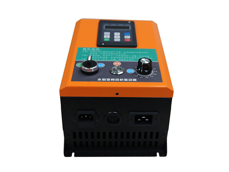 工業(yè)風(fēng)扇控制箱，工業(yè)風(fēng)扇驅(qū)動器，永磁電機(jī)變頻器